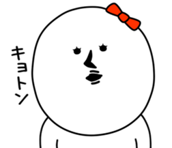 Vulgar woman sticker #9964529