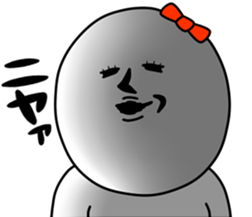 Vulgar woman sticker #9964530