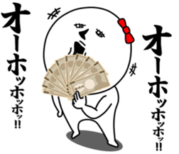 Vulgar woman sticker #9964531