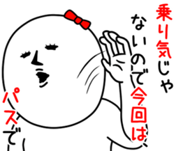 Vulgar woman sticker #9964533