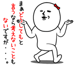 Vulgar woman sticker #9964534