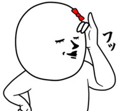 Vulgar woman sticker #9964541