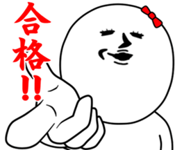 Vulgar woman sticker #9964543