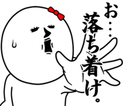 Vulgar woman sticker #9964547