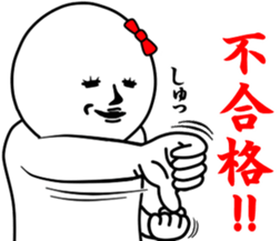 Vulgar woman sticker #9964551