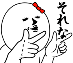 Vulgar woman sticker #9964552