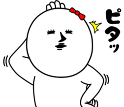 Vulgar woman sticker #9964554