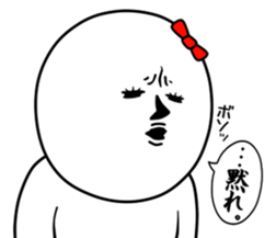 Vulgar woman sticker #9964555