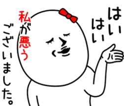 Vulgar woman sticker #9964556