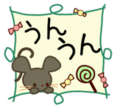 Large text message 1 sticker #9964884