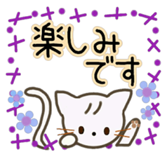 Large text message 1 sticker #9964899