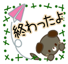 Large text message 1 sticker #9964911