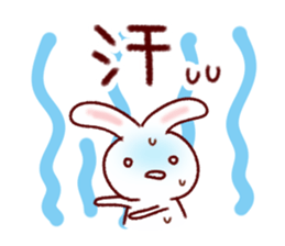 Friendly reply Sticker sticker #9964976