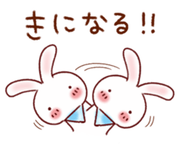 Friendly reply Sticker sticker #9964979