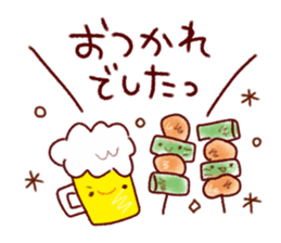 Friendly reply Sticker sticker #9964986