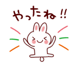 Friendly reply Sticker sticker #9964992