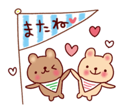 Friendly reply Sticker sticker #9964996