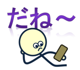 day laborer 3 sticker #9965041