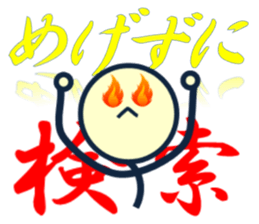 day laborer 3 sticker #9965042