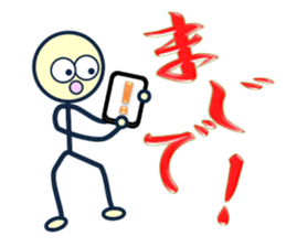 day laborer 3 sticker #9965047