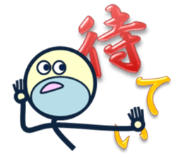 day laborer 3 sticker #9965057