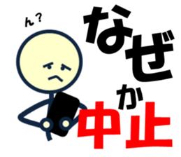 day laborer 3 sticker #9965061