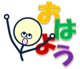 day laborer 3 sticker #9965066