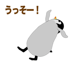 Emperor Penguin Episode 2 sticker #9965122