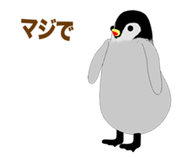 Emperor Penguin Episode 2 sticker #9965123