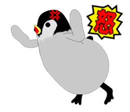 Emperor Penguin Episode 2 sticker #9965124