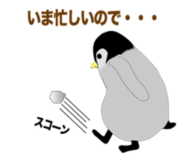 Emperor Penguin Episode 2 sticker #9965125