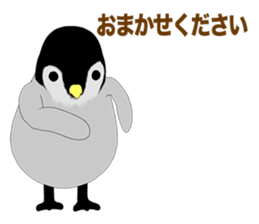 Emperor Penguin Episode 2 sticker #9965126