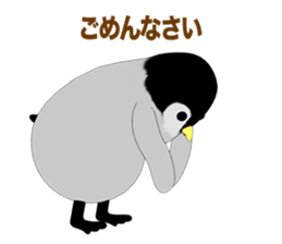 Emperor Penguin Episode 2 sticker #9965127