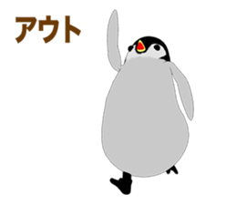 Emperor Penguin Episode 2 sticker #9965129