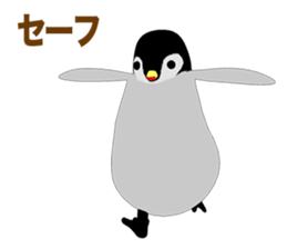 Emperor Penguin Episode 2 sticker #9965130