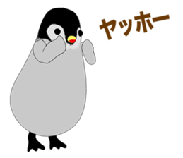 Emperor Penguin Episode 2 sticker #9965133