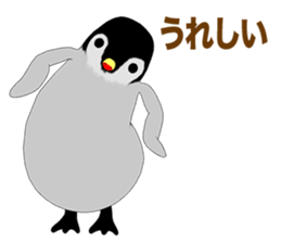 Emperor Penguin Episode 2 sticker #9965134