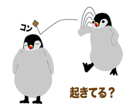 Emperor Penguin Episode 2 sticker #9965136