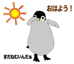 Emperor Penguin Episode 2 sticker #9965137