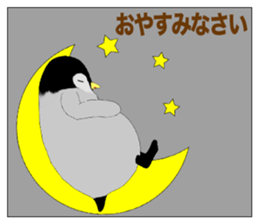 Emperor Penguin Episode 2 sticker #9965139