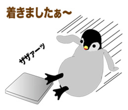 Emperor Penguin Episode 2 sticker #9965140