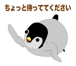 Emperor Penguin Episode 2 sticker #9965141