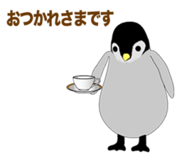 Emperor Penguin Episode 2 sticker #9965142