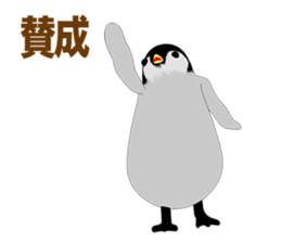 Emperor Penguin Episode 2 sticker #9965146