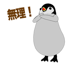 Emperor Penguin Episode 2 sticker #9965147