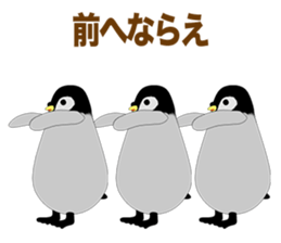 Emperor Penguin Episode 2 sticker #9965148