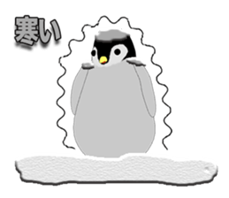 Emperor Penguin Episode 2 sticker #9965150