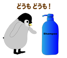 Emperor Penguin Episode 2 sticker #9965153