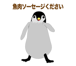 Emperor Penguin Episode 2 sticker #9965156