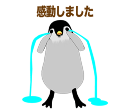 Emperor Penguin Episode 2 sticker #9965157